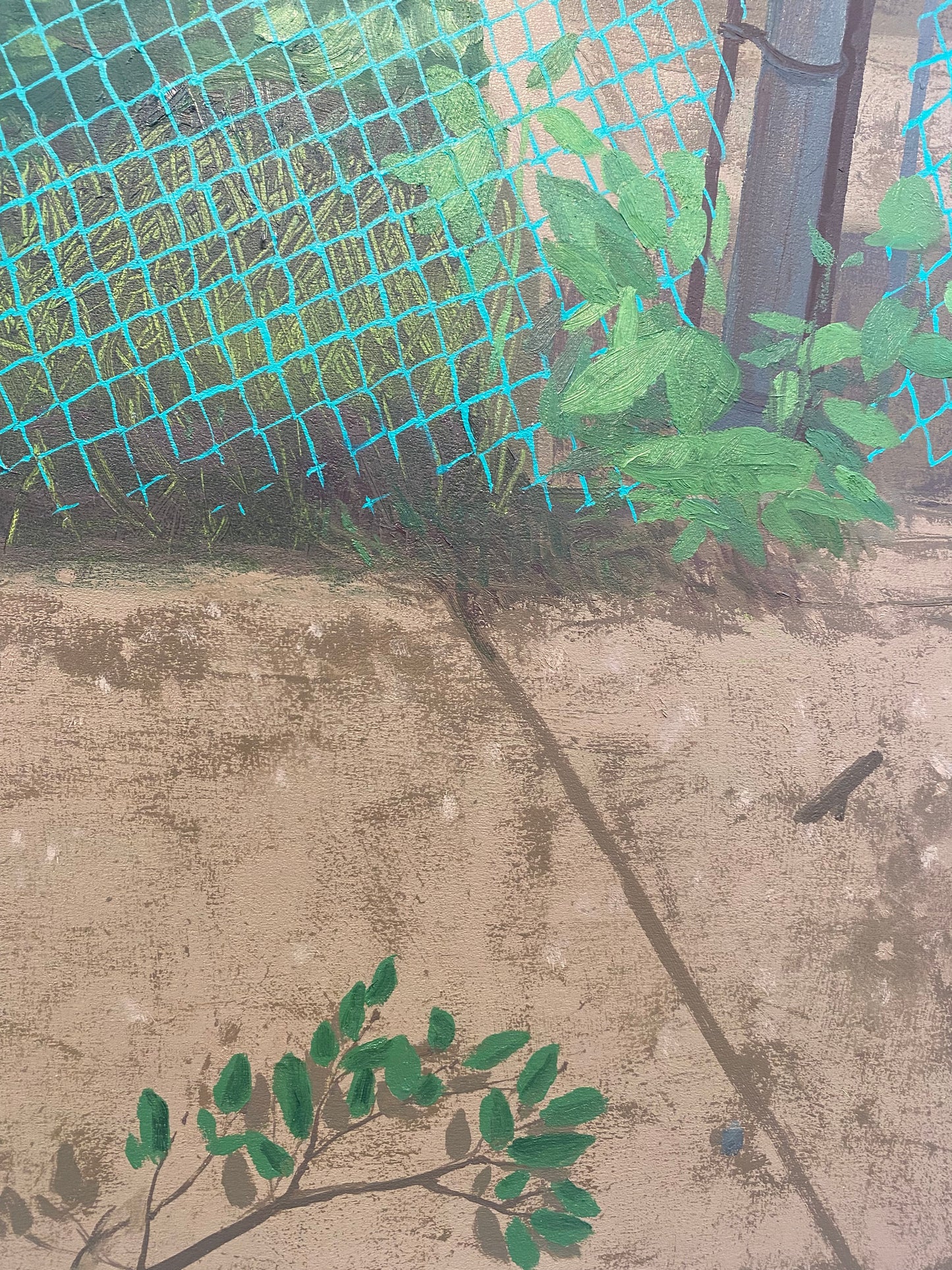 Green Fence